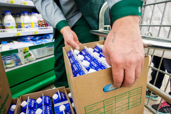 Маркировка молочных продуктов normal 1ptg - Маркировка молочных продуктов