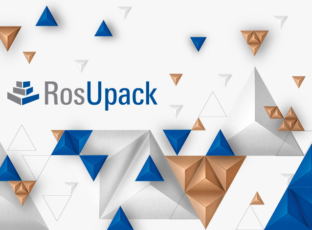 Приглашаем на выставку RosUpack slider 1 - Приглашаем на выставку