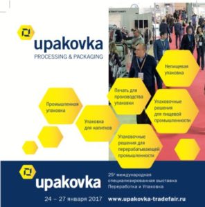 Clipboard02 296x300 - Карта сайта