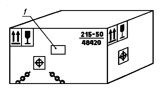 markirovka gruzovogo mesta obrazec 49a8459 - Маркировка грузового места образец