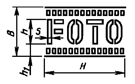 markirovka gruzovogo mesta obrazec c2f735f - Маркировка грузового места образец