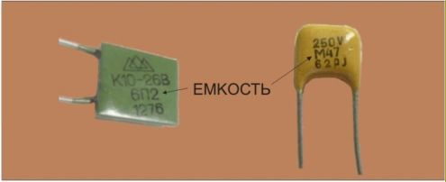 markirovka importnyh keramicheski c706a0e - Маркировка импортных керамически