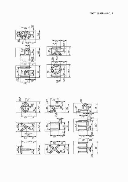 gost na shrift dlja markirovki detalej fef4890 - Гост на шрифт для маркировки деталей