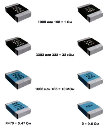 markirovka rezistorov panasonic 514200f - Маркировка резисторов panasonic