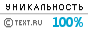 lenta konturnoj markirovki avtotransporta svetootrazhajushhaja zhelto oranzhevaja rulon e4 50mm h 25 m p ab0dac1 - Лента контурной маркировки автотранспорта светоотражающая желто оранжевая рулон е4 50мм х 25 м п