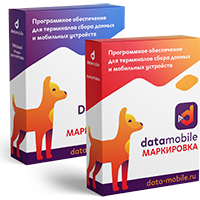 oborudovanie po markirovke molochnoj produkcii f631944 - Оборудование по маркировке молочной продукции