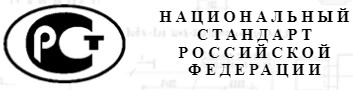 prokladki snp rasshifrovka markirovki a0fb6c6 - Прокладки снп расшифровка маркировки