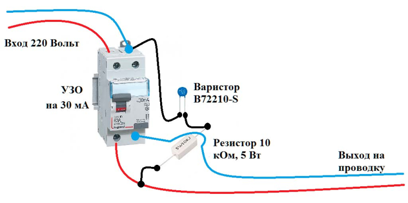 smd varistory markirovka 9f8a5a4 - Смд варисторы маркировка