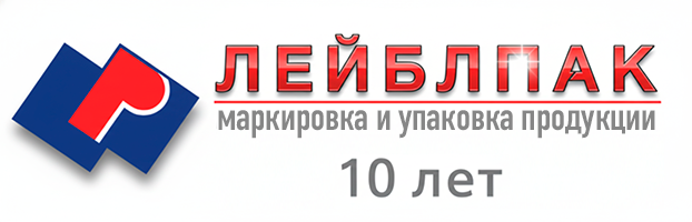 ООО Лейблпак